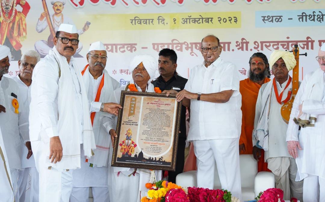 भागवत वारकरी संप्रदायाच्या वतीने ह भ प मोहनानंद महाराज यांना राज्यस्तरीय पुरस्कार