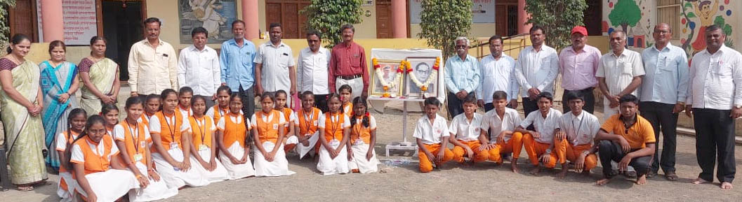 नेताजी प्रशालेत संविधान दिन व शाहिद दिन उत्साहात 1 नेताजी प्रशालेत संविधान दिन व शाहिद दिन उत्साहात
