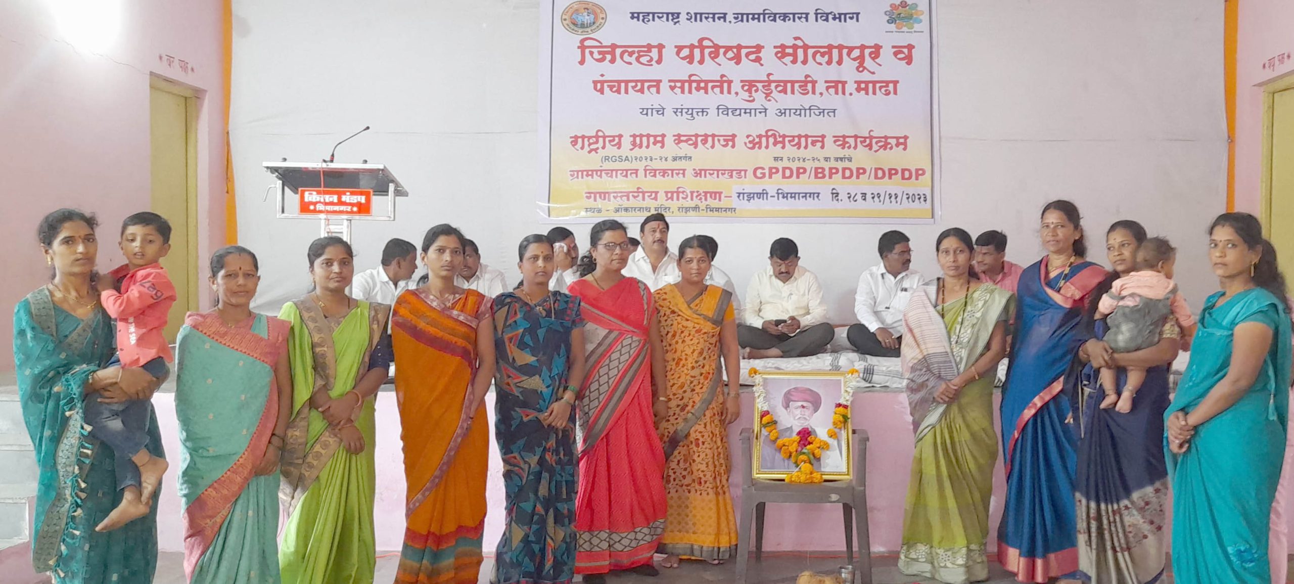 रांझणी मध्ये राष्ट्रीय ग्रामस्वराज्य अभियान कार्यक्रम संपन्न 1 रांझणी मध्ये राष्ट्रीय ग्रामस्वराज्य अभियान कार्यक्रम संपन्न