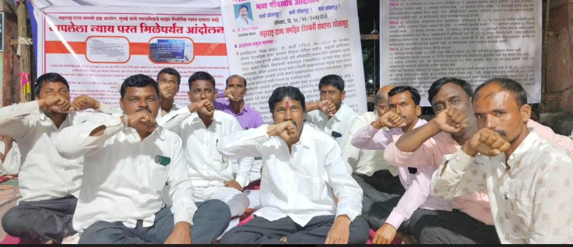 जनहित शेतकरी संघटनेचे बोंबाबोंब आंदोलन 1 जनहित शेतकरी संघटनेचे बोंबाबोंब आंदोलन