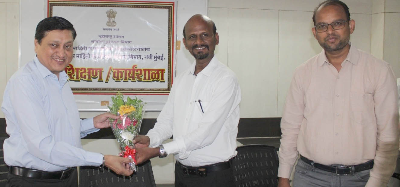 कोकण विभागीय माहिती कार्यालयात “सोशल मिडिया आणि आधुनिक सुरक्षा ” कार्यशाळा संपन्न 1 कोकण विभागीय माहिती कार्यालयात “सोशल मिडिया आणि आधुनिक सुरक्षा ” कार्यशाळा संपन्न