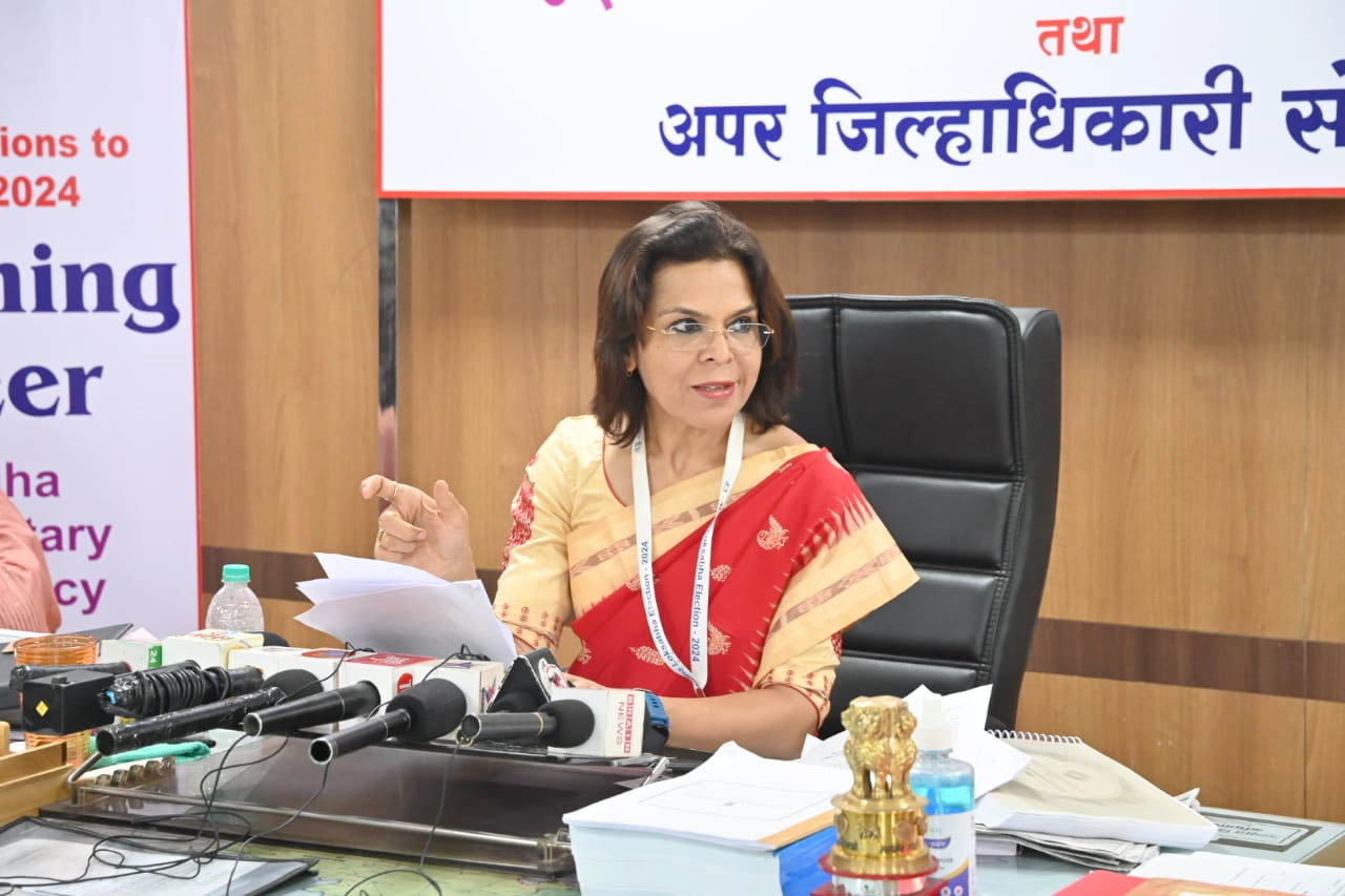 43 माढा लोकसभा मतदारसंघाचे निवडणूक निर्णय अधिकारी तथा अपर जिल्हाधिकारी श्रीमती मोनिका सिंह ठाकुर यांचे मतदान जनजागृती व मतदान केंद्राविषयी आकाशवाणीवरून प्रसारित झालेली मुलाखत 1 43 माढा लोकसभा मतदारसंघाचे निवडणूक निर्णय अधिकारी तथा अपर जिल्हाधिकारी श्रीमती मोनिका सिंह ठाकुर यांचे मतदान जनजागृती व मतदान केंद्राविषयी आकाशवाणीवरून प्रसारित झालेली मुलाखत