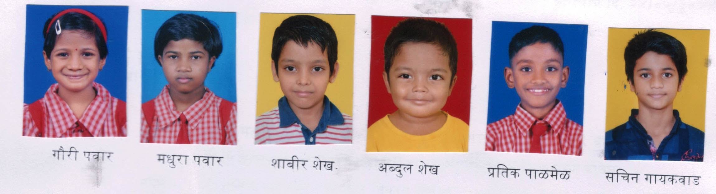 काळजी व संरक्षणासाठी दाखल करण्यात आलेल्या मुलांच्या नातेवाईकांना संपर्क साधण्याचे आवाहन 1 काळजी व संरक्षणासाठी दाखल करण्यात आलेल्या मुलांच्या नातेवाईकांना संपर्क साधण्याचे आवाहन