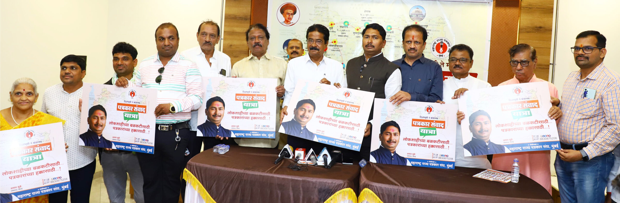 राज्यातील पत्रकारांच्या शक्तीचे दर्शन सरकारला घडेल - वसंत मुंडे