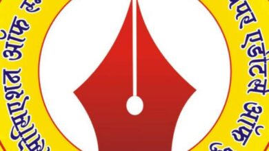 राज्यातील छोटी वृत्तपत्रं मंत्र्यासहित शासकिय बातम्यावर बहिष्कार टाकणार 