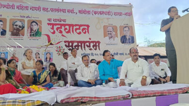 क्रांतीज्योती महिला पतसंस्था म्हणजे आर्थिक उन्नतीचे चांगले दालन.:-प्रा. प्रबुद्ध चंद्र झपके 3 क्रांतीज्योती महिला पतसंस्था म्हणजे आर्थिक उन्नतीचे चांगले दालन.:-प्रा. प्रबुद्ध चंद्र झपके