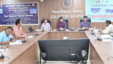 जलशक्ती अभियानातून सोलापूर जिल्हा जलयुक्त करण्यासाठी सर्वांनी प्रयत्न करावेत - राकेश कुमार मीना