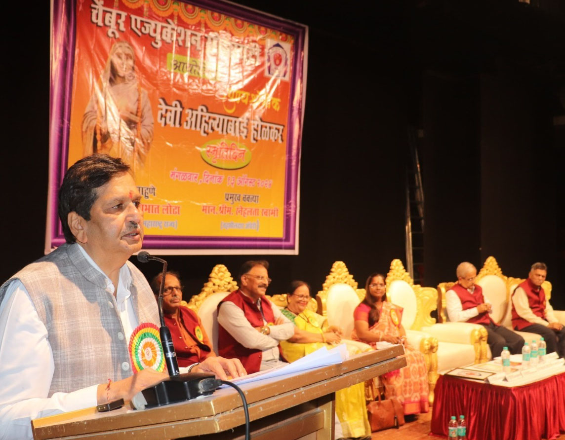 महाराष्ट्रातील अहिल्याभवन संपूर्ण देशात आदर्श ठरेल- कौशल्य विकास मंत्री मंगल प्रभात लोढा