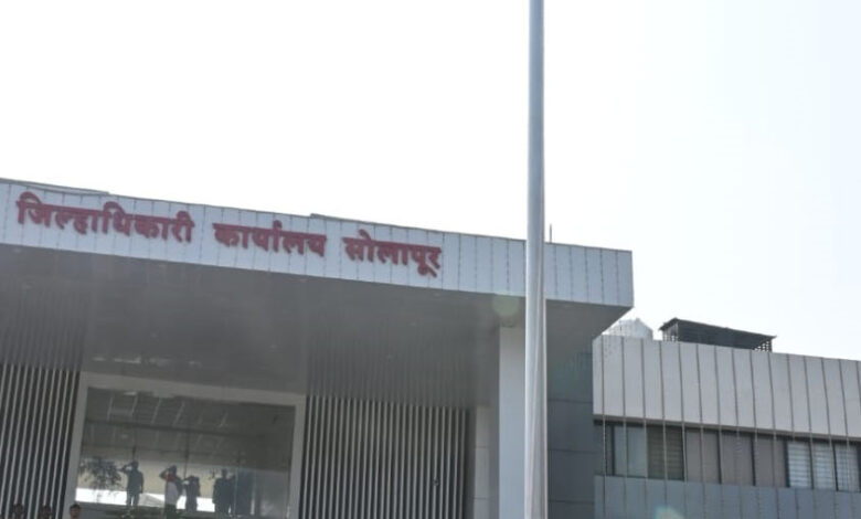 सोलापूरचा स्वातंत्र्यलढा हा भारतीय स्वातंत्र्य चळवळीतील ऐतिहासिक लढा-जिल्हाधिकारी कुमार आशीर्वाद 1 सोलापूरचा स्वातंत्र्यलढा हा भारतीय स्वातंत्र्य चळवळीतील ऐतिहासिक लढा-जिल्हाधिकारी कुमार आशीर्वाद
