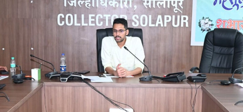 दिव्यांग प्रमाणपत्र शिबिरासाठी दिव्यांगांना कोणतीही अडचण येणार नाही याची दक्षता घ्यावी -जिल्हाधिकारी कुमार आशीर्वाद 1 दिव्यांग प्रमाणपत्र शिबिरासाठी दिव्यांगांना कोणतीही अडचण येणार नाही याची दक्षता घ्यावी -जिल्हाधिकारी कुमार आशीर्वाद