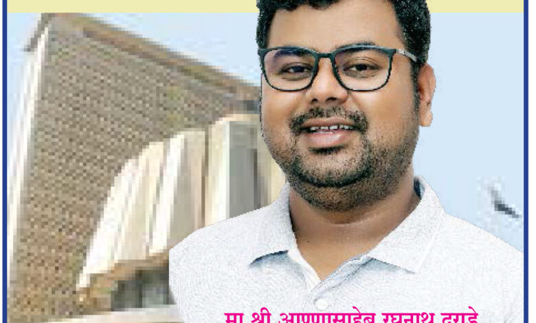 shiv nirnay