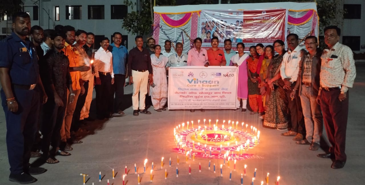 "कॅण्डेल लाईट व्हिजील" अर्थात एचआयव्ही / एड्स या आजाराने दगावलेल्या पी.एल.एच.आय. व्ही व सी.एल.एच.आय. व्ही. यांच्या स्मृती प्रित्यर्थ दिवे लावून श्रद्धांजली अर्पण. 1 "कॅण्डेल लाईट व्हिजील" अर्थात एचआयव्ही / एड्स या आजाराने दगावलेल्या पी.एल.एच.आय. व्ही व सी.एल.एच.आय. व्ही. यांच्या स्मृती प्रित्यर्थ दिवे लावून श्रद्धांजली अर्पण.