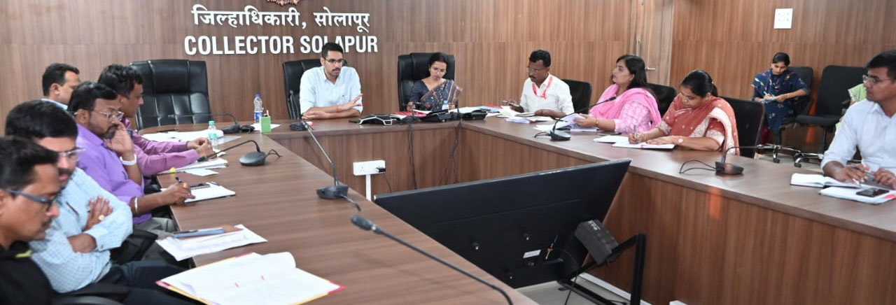 प्रत्येक शेतकऱ्यापर्यंत ॲग्रिस्टॅक योजनेची माहिती पोहोचवावी -जिल्हाधिकारी कुमार आशीर्वाद 1 प्रत्येक शेतकऱ्यापर्यंत ॲग्रिस्टॅक योजनेची माहिती पोहोचवावी -जिल्हाधिकारी कुमार आशीर्वाद