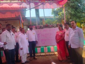 तळा तालुका विज्ञान प्रदर्शन