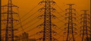 उरण वायू विद्युत प्रकल्प