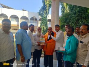 वारसा हक्क