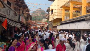 चंडिका देवी