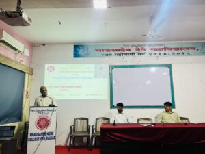 मराठी भाषा