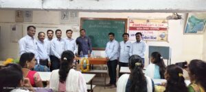 पर्यावरण संतुलन