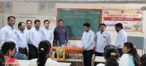 पर्यावरण संतुलन