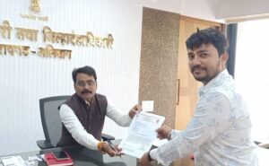 शासकीय जमिनीवरील घरे