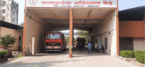 पाताळगंगा अग्निशमन दल