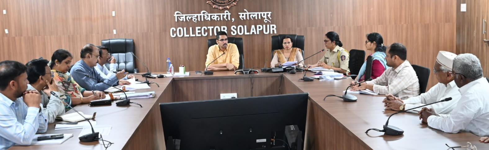 जिल्हाधिकारी आशीर्वाद यांच्याकडून श्री सिद्धेश्वर महायात्रा 2025 च्या कामांचा आढावा अक्षता सोहळा कार्यक्रम स्थानिक केबल नेटवर्कद्वारे लाईव्ह दाखवण्यात येणार 1 जिल्हाधिकारी आशीर्वाद यांच्याकडून श्री सिद्धेश्वर महायात्रा 2025 च्या कामांचा आढावा अक्षता सोहळा कार्यक्रम स्थानिक केबल नेटवर्कद्वारे लाईव्ह दाखवण्यात येणार