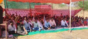 लोना इंडस्ट्रीज