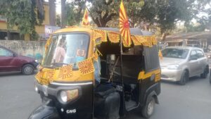 शिवसंदेश यात्रे