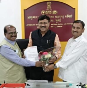 आयुष्मान भारत मिशन