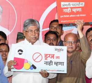 कोथरुड