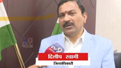 जिल्हाधिकारी दिलीप स्वामी यांचा मुख्य सचिव यांचे हस्ते सन्मान होणार