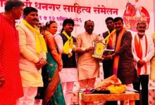 महाराजा यशवंतराव होळकर समाजसेवा राज्यस्तरीय पुरस्कार प्रवीण काकडे यांना प्रदान