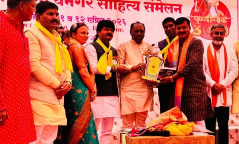 महाराजा यशवंतराव होळकर समाजसेवा राज्यस्तरीय पुरस्कार प्रवीण काकडे यांना प्रदान 22 महाराजा यशवंतराव होळकर समाजसेवा राज्यस्तरीय पुरस्कार प्रवीण काकडे यांना प्रदान