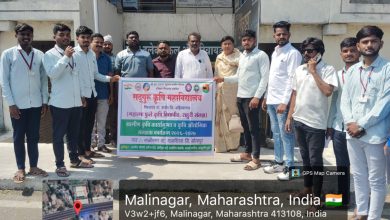 माळीनगरमध्ये कृषी दूतांचे आगमन; तीन महिने शेतकऱ्यांसाठी विविध कृषी उपक्रम राबविणार 5 माळीनगरमध्ये कृषी दूतांचे आगमन; तीन महिने शेतकऱ्यांसाठी विविध कृषी उपक्रम राबविणार