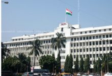 सामान्य प्रशासन विभागाचे विभाजन