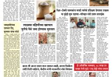 https://shivnirnay.in/wp-admin 1 https://shivnirnay.in/wp-admin