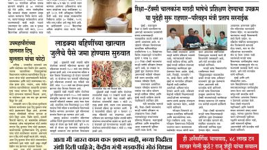 https://shivnirnay.in/wp-admin 31 https://shivnirnay.in/wp-admin