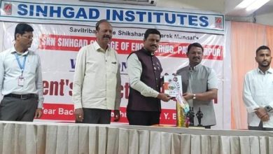 सावधानता, सज्जता आणि सुरक्षितता; एसकेएन पंढरपूर मध्ये आपत्ती व्यवस्थापनाचा जागर