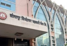 श्री सिद्धेश्वर बँक सेवक मंडळातर्फे 'शारदोत्सव'